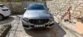 Mercedes-Benz C 200 C200 - 13200 € - 43280650 3