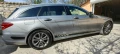 Mercedes-Benz C 200 C200 - 13200 € - 43280650 5