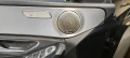 Mercedes-Benz C 200 C200 - 13200 € - 43280650 8
