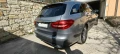 Mercedes-Benz C 200 C200 - 13200 € - 43280650 2