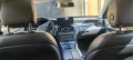 Mercedes-Benz C 200 C200 - 13200 € - 43280650 9