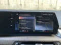 BMW 2 Active Tourer - 62900 лв. - 33044693 11