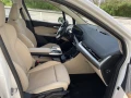 BMW 2 Active Tourer - 65300 лв. - 33044693 9