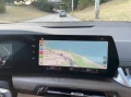 BMW 2 Active Tourer - 62900 лв. - 33044693 12