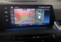 BMW 2 Active Tourer - 62900 лв. - 33044693 14