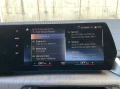 BMW 2 Active Tourer - 62900 лв. - 33044693 10
