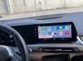 BMW 2 Active Tourer - 62900 лв. - 33044693 13