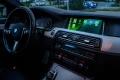BMW 530 BMW 530xd LCI 258 FULL EXSTRAS - 39000 лв. / 19940.38 € - 77182557 10