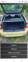 Skoda 105 1.6tdi - 2000 € - 55114832 3