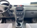 Honda Cr-v 2.0 4x4 LpG - 7800 лв. - 70209343 | Car24.bg