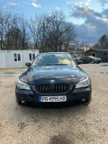 BMW 530 - 5300 € / 10365.90 лв. - 41171419 2