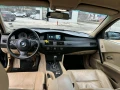BMW 530 - 5300 € / 10365.90 лв. - 41171419 13