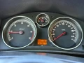 Opel Astra - 4000 лв. - 33627675 | Car24.bg