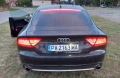 Audi S7 - 29900 лв. - 56820820 2