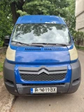 Citroen Jumpy 2.2 HDI MAXI - 5500 € - 45398132 3