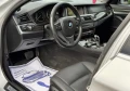 BMW 530 XD258 Face-Lift - 12350 € - 60936231 9