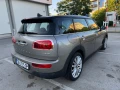 Mini Clubman - 14290 € - 68609903 5