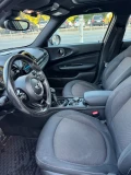 Mini Clubman - 14290 € - 68609903 7