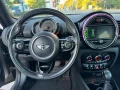 Mini Clubman - 14290 € - 68609903 8