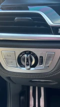 BMW 750 Уникат, Всички екстри за модела - 150000 лв. - 46789866 16