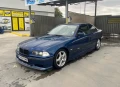 BMW 320 320 m52b20 Купе - 6000 лв. / 3067.75 € - 95078448 2