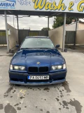 BMW 320 320 m52b20 Купе - 6000 лв. / 3067.75 € - 95078448 1