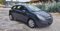 Opel Corsa - 2300 € - 26126558 4