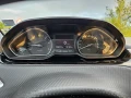 Peugeot 208 1.6 blue hdi  - 7500 € / 14668.73 лв. - 47167467 5