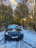Toyota Avensis 2.2d4d - 3999 лв. / 2044.66 € - 77267380 3