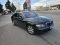BMW 730 730D 231hp FACELIFT-CLIMA-NAVI-TOP - 9000 лв. / 4601.63 € - 54540251 3