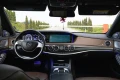 Mercedes-Benz S 500 S63 FACELIFT AMG OPTIC - 80000 лв. - 63506953 11