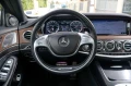 Mercedes-Benz S 500 S63 FACELIFT AMG OPTIC - 80000 лв. - 63506953 17