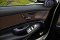 Mercedes-Benz S 500 S63 FACELIFT AMG OPTIC - 80000 лв. - 63506953 9