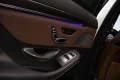 Mercedes-Benz S 500 S63 FACELIFT AMG OPTIC - 80000 лв. - 63506953 12