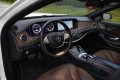 Mercedes-Benz S 500 S63 FACELIFT AMG OPTIC - 80000 лв. - 63506953 7