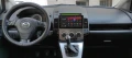 Mazda 5 - 5800 лв. / 2965.49 € - 64412017 10