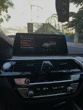 BMW 520 BMW 520 xDrive Mild Hybrid Luxury Line - 48900 лв. - 80024369 15