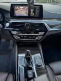 BMW 520 BMW 520 xDrive Mild Hybrid Luxury Line - 48900 лв. - 80024369 7