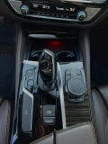 BMW 520 BMW 520 xDrive Mild Hybrid Luxury Line - 48900 лв. - 80024369 8