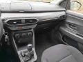Dacia Jogger 1.0i 110ps - 23000 лв. - 88625222 11