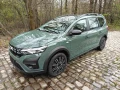 Dacia Jogger 1.0i 110ps - 23000 лв. - 88625222 2
