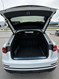 Audi Q8 50TDI Hybrid - 37900 € / 74125.96 лв. - 47599483 13