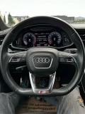 Audi Q8 50TDI Hybrid - 37900 € / 74125.96 лв. - 47599483 16