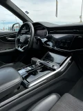 Audi Q8 50TDI Hybrid - 37900 € / 74125.96 лв. - 47599483 14