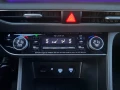 Hyundai Sonata Premium-LPG/FULL /Ambiet/Led фарове/NAVI/обдухване - 17600 € / 34422.61 лв. - 71500274 8