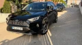 Toyota Rav4 - 77000 лв. - 68890245 2