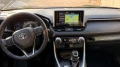 Toyota Rav4 - 77000 лв. - 68890245 7