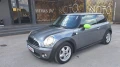 Mini Cooper 1.4i ГАЗ-ЛИЗИНГ 6 скорости  - 3999 € / 7821.36 лв. - 63055558 1