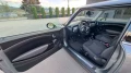 Mini Cooper 1.4i ГАЗ-ЛИЗИНГ 6 скорости  - 3999 € / 7821.36 лв. - 63055558 8