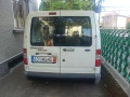 Ford Connect T200 - 7500 лв. - 15938577 | Car24.bg